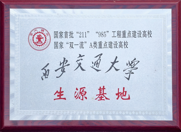 图片6_副本.png