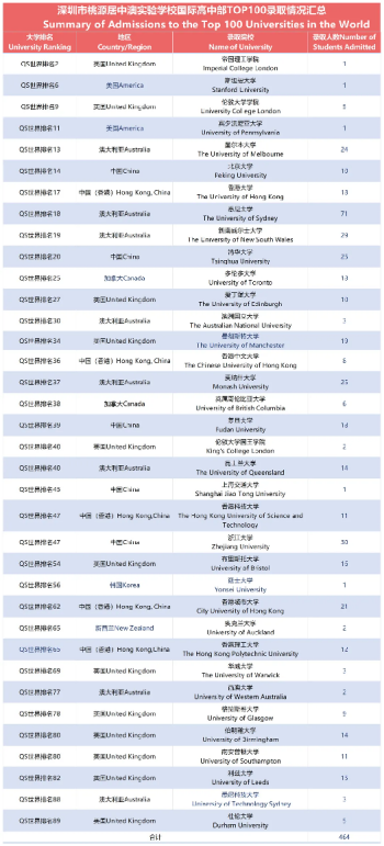 图片26_副本.png