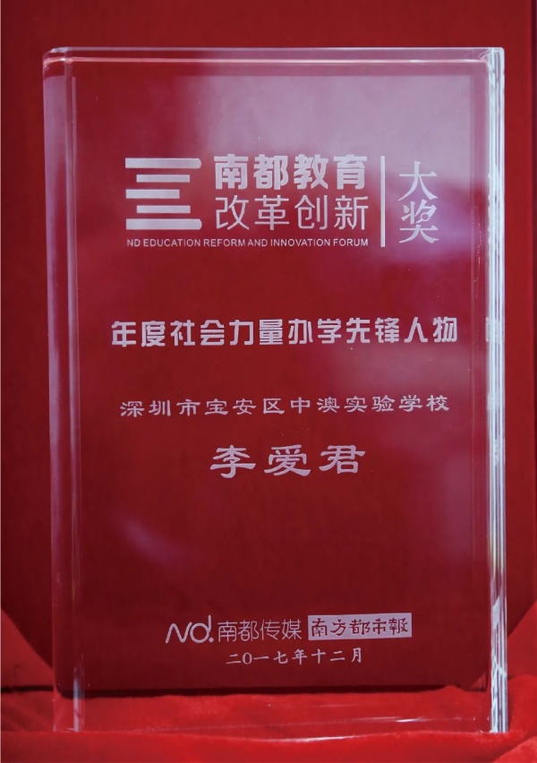 640 (10)_副本.jpg