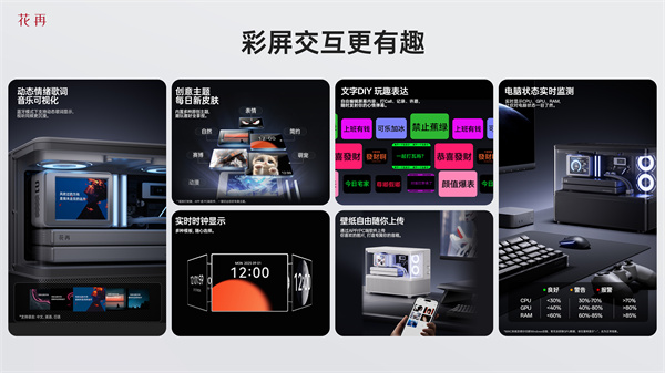 图4.jpg