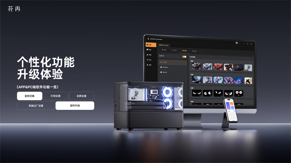 图8.png