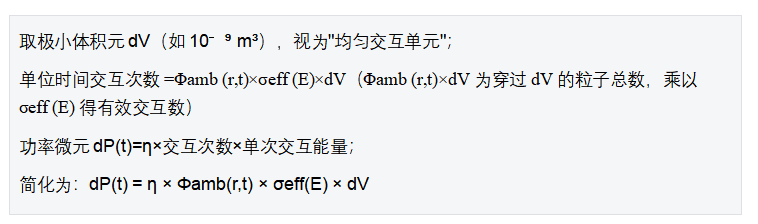 微信图片_20250904145707.png