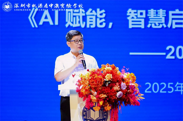 图片8.png