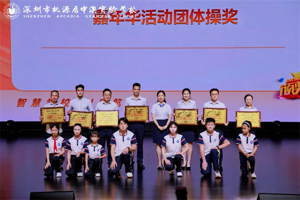 图片9.png