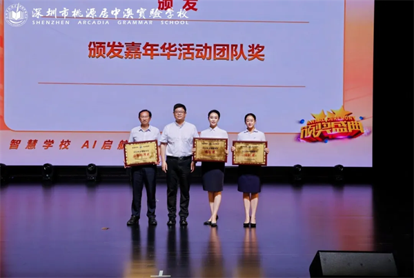 图片11.png