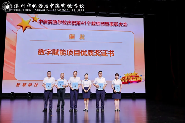 图片17.png