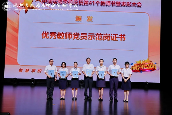 图片18.png