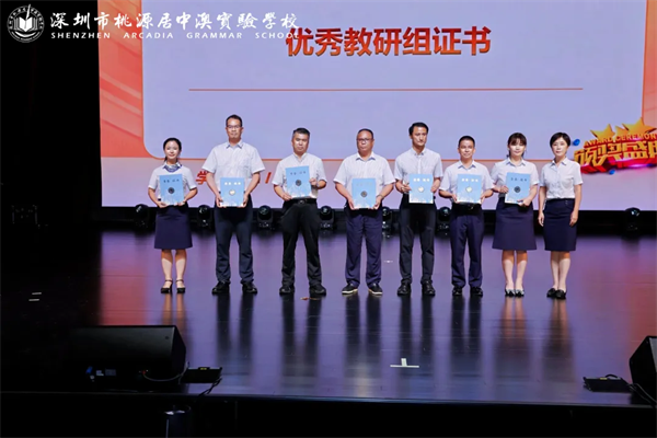 图片19.png
