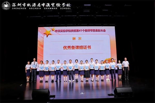 图片20.png