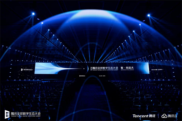 中律智播与腾讯云达成战略合作，助力法务行业加速智能化