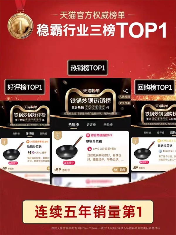 微信图片_20250929092913.jpg