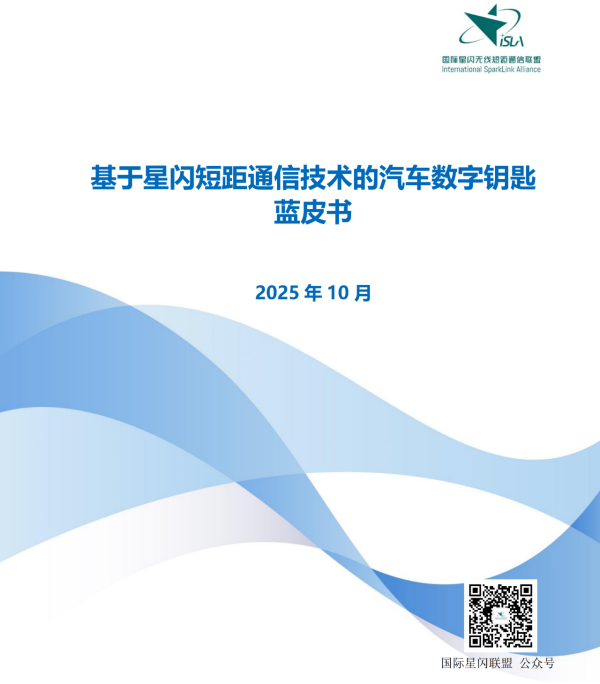 微信图片_20251018174659_副本.png