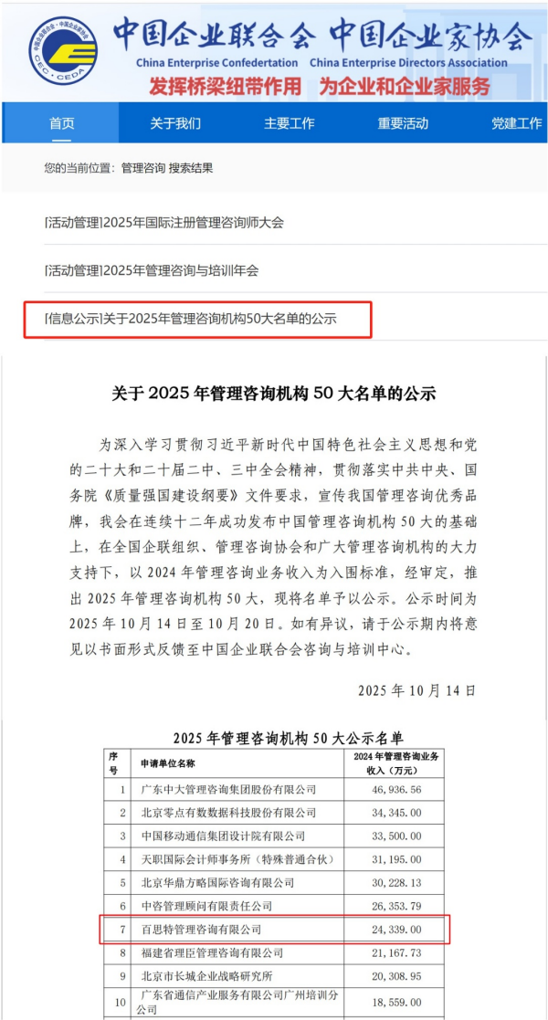 图片3_副本.png 图片3_副本.png