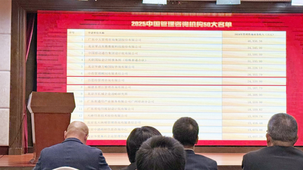 微信图片_2025-10-27_093614_669_副本.png 微信图片_2025-10-27_093614_669_副本.png