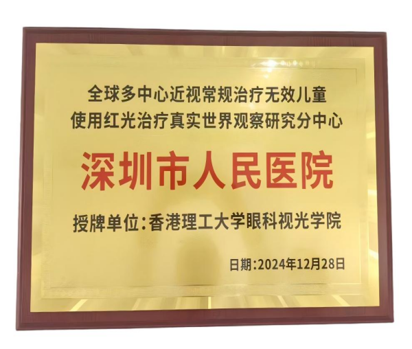 640 (3)_副本.png 640 (3)_副本.png