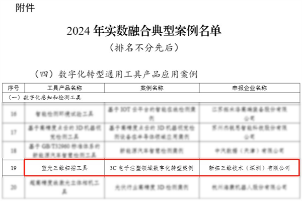 图片12.png 图片12.png