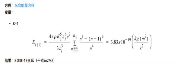 9ac08f09-3bfb-4b3e-b2d1-3f8dc8aea125.png 9ac08f09-3bfb-4b3e-b2d1-3f8dc8aea125.png