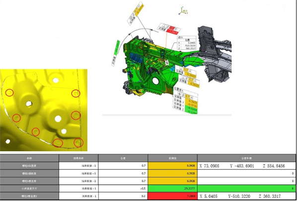 图片39.png 图片39.png