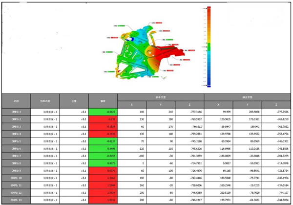 图片40.png 图片40.png
