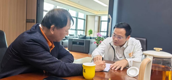 微信图片_2026-03-18_084920_588_副本.jpg 微信图片_2026-03-18_084920_588_副本.jpg