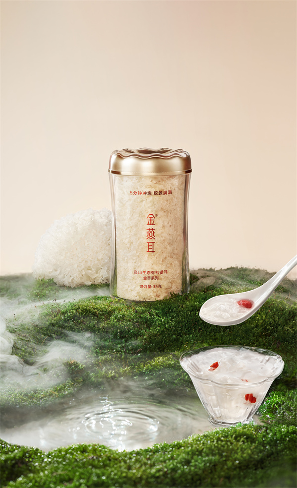 金燕耳金萃银耳 (3).jpg