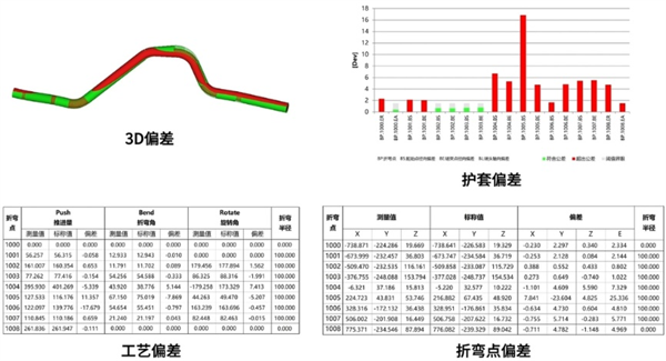 图片23.png