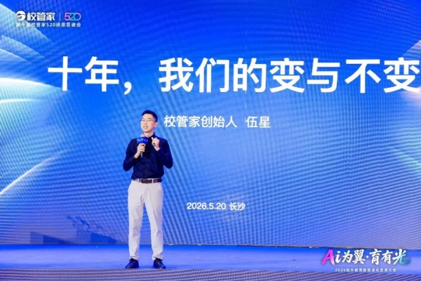 4f9d0d85-b500-4958-9d7c-7d2081fd8615  4_副本.jpg