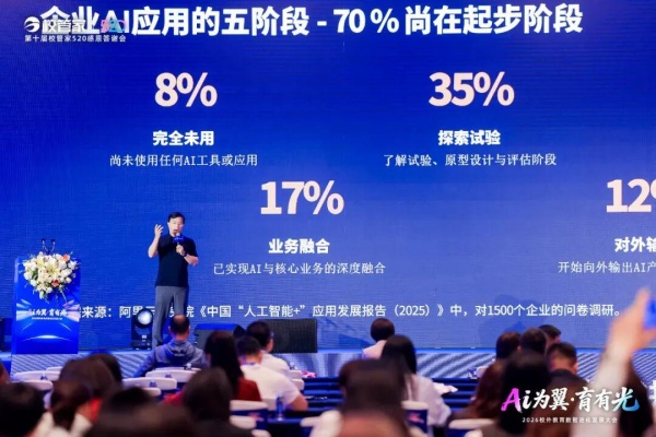 153f2ec3-0a7b-4d98-ac06-69d3c1244f4d_副本.jpg