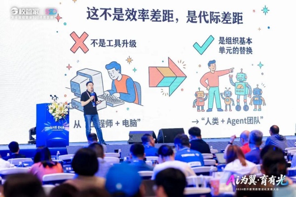 48b5a9dd-4779-4f98-b6e2-aa63a94c045e_副本.jpg