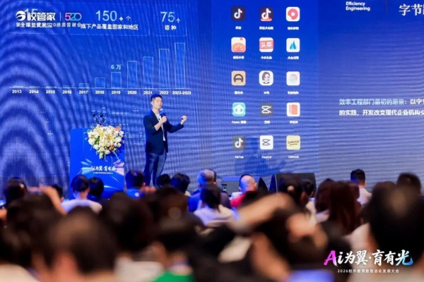 f67b0253-b760-4b75-96a2-1481c1fc8837_副本.jpg