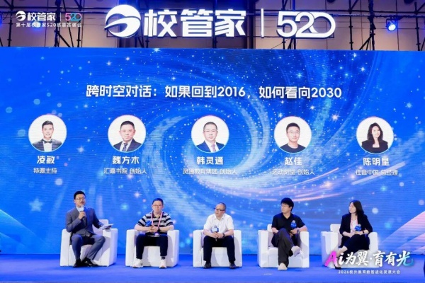 688d4602-11ff-4577-9d2c-dd4984faf838_副本.jpg