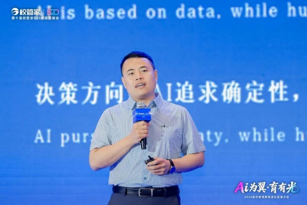 0d88b840-4fa5-44b7-a948-8c00514f1e1e_副本.jpg