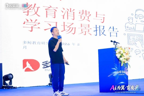 c0f0c15b-1f6e-4b8c-bb33-a8a8d7840eb8_副本.jpg