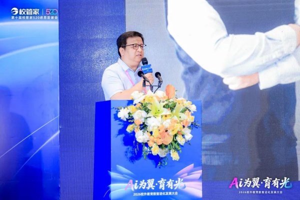 f506ed3d-f3d6-46aa-9265-808e9687baf1_副本.jpg