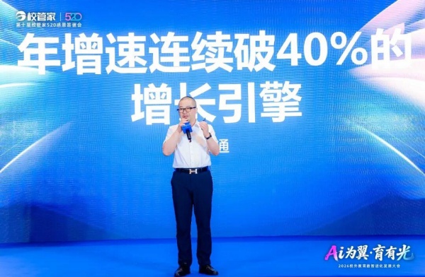 afc4377b-fd10-40a5-87bc-0dbf00ffafed_副本.jpg