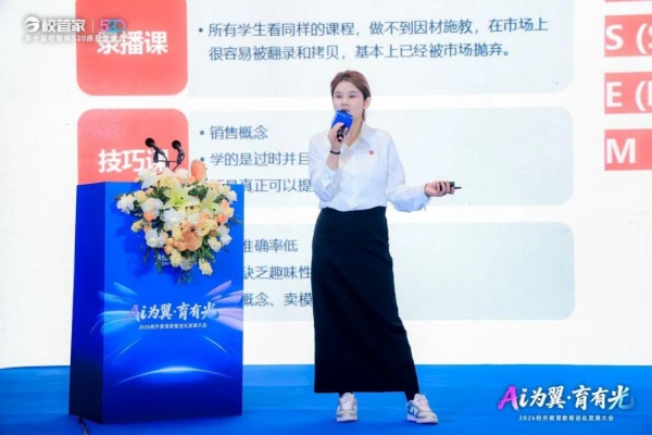 e4faeec3-c6ee-4348-8389-493726352db9_副本.jpg