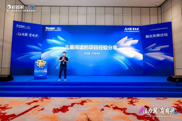 375808b1-c9f9-4a42-9af1-1cffa3daabc1_副本.jpg