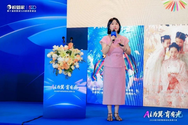 8bfbd615-fa92-4165-bef1-1691782d9272_副本.jpg