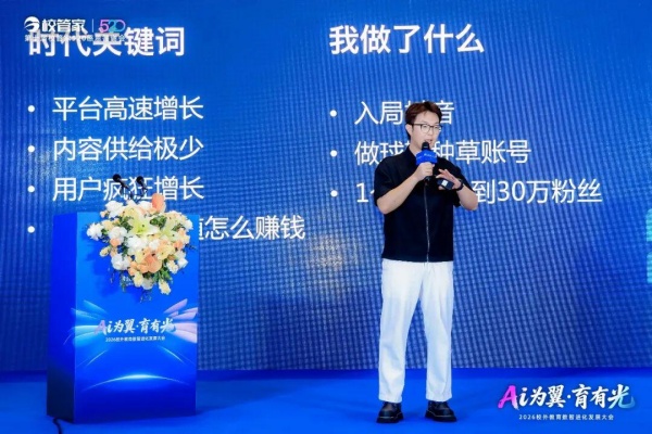 0d8f9755-476a-4bb8-8e81-f57fb720674e_副本.jpg