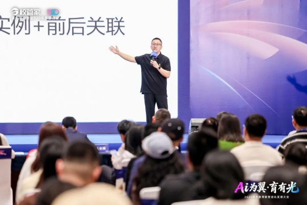 74aff0c8-34bb-4ee4-944b-016697f887aa_副本.jpg