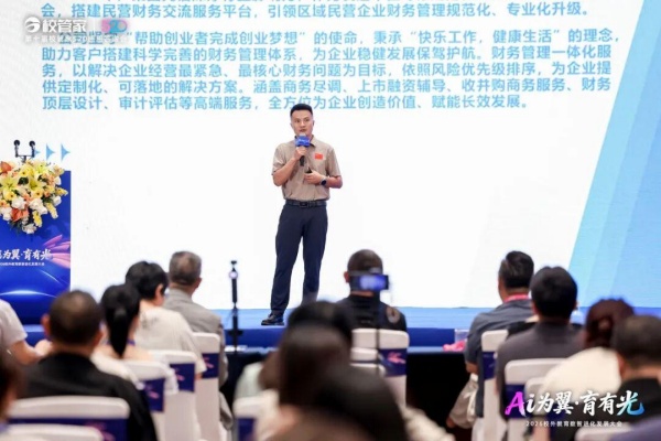e51972b0-beab-4f59-920f-ff0905965ede_副本.jpg