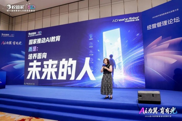 0a3659db-4b79-45cb-bbd3-d1a2f7a68e4e_副本.jpg