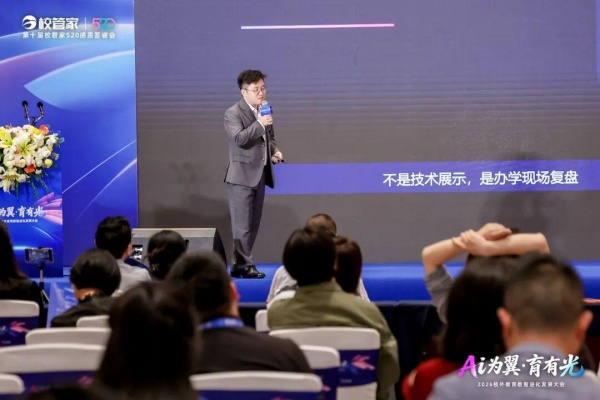 7aacb628-5b46-476b-a4c5-739257fb2036_副本.jpg