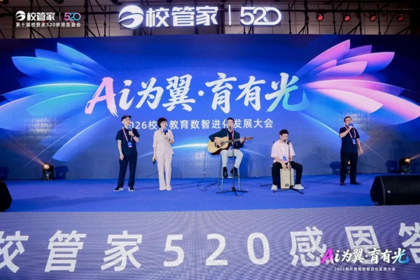 592860a9-efa6-4352-87cb-b56498489826_副本.jpg