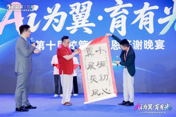 6ca049bf-09e5-49ad-b616-a26e2a2db91b_副本.jpg