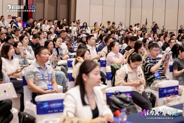 21cf3010-f6ad-4d56-8abd-096d61dadd32_副本.jpg