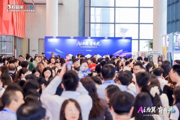 cff66467-3f58-4046-bd80-6854aad75e21_副本.jpg