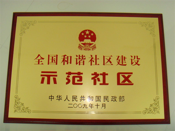 图片7.png 图片7.png
