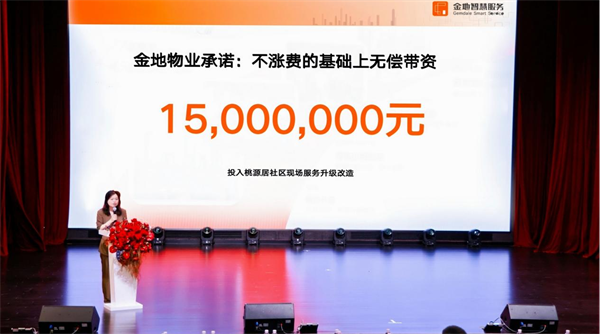 图片10.png 图片10.png