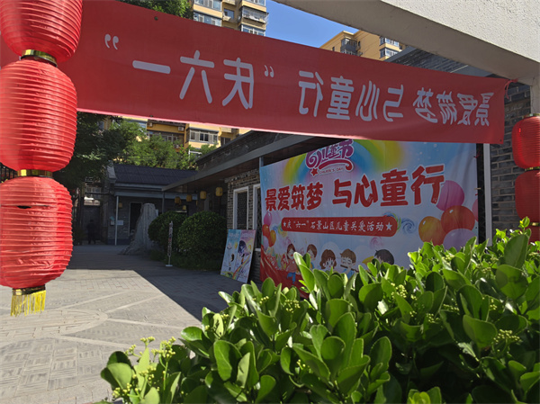 微信图片_20260530172642.jpg